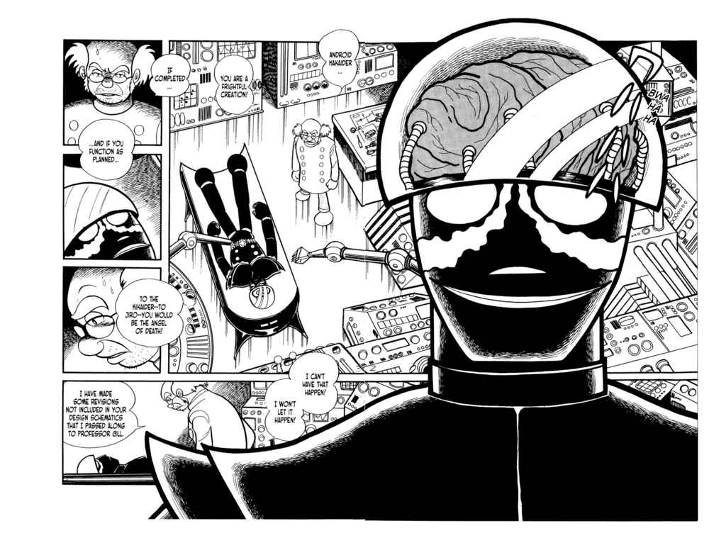 Page 6 Chapter 8 Android Kikaider