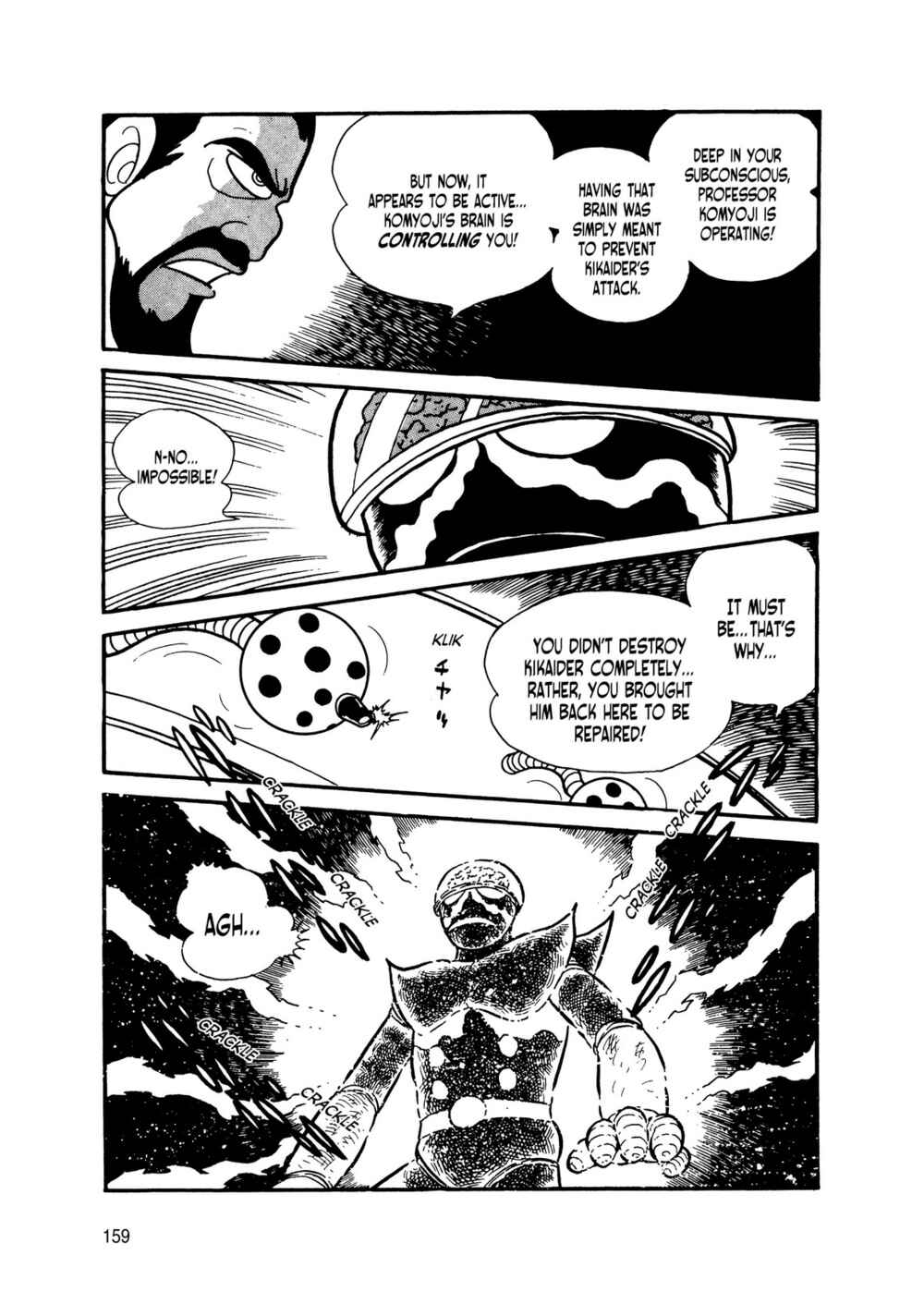 Page 61 Chapter 8 Android Kikaider