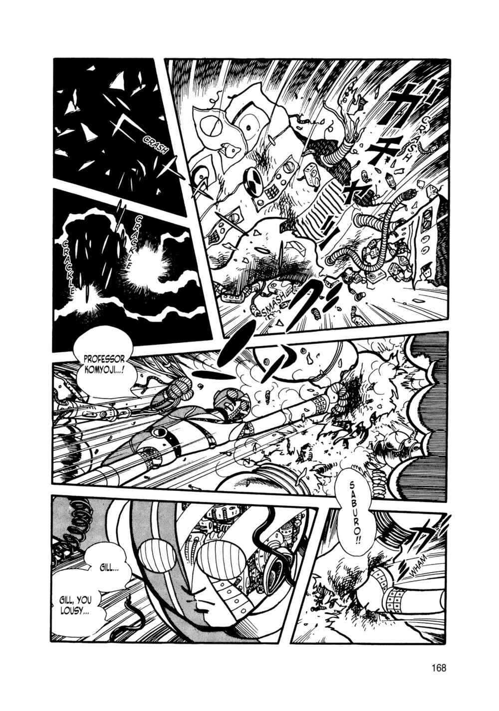 Page 69 Chapter 8 Android Kikaider