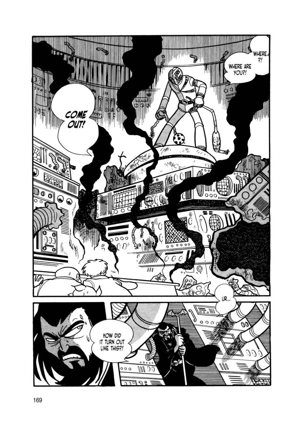 Page 70 Chapter 8 Android Kikaider