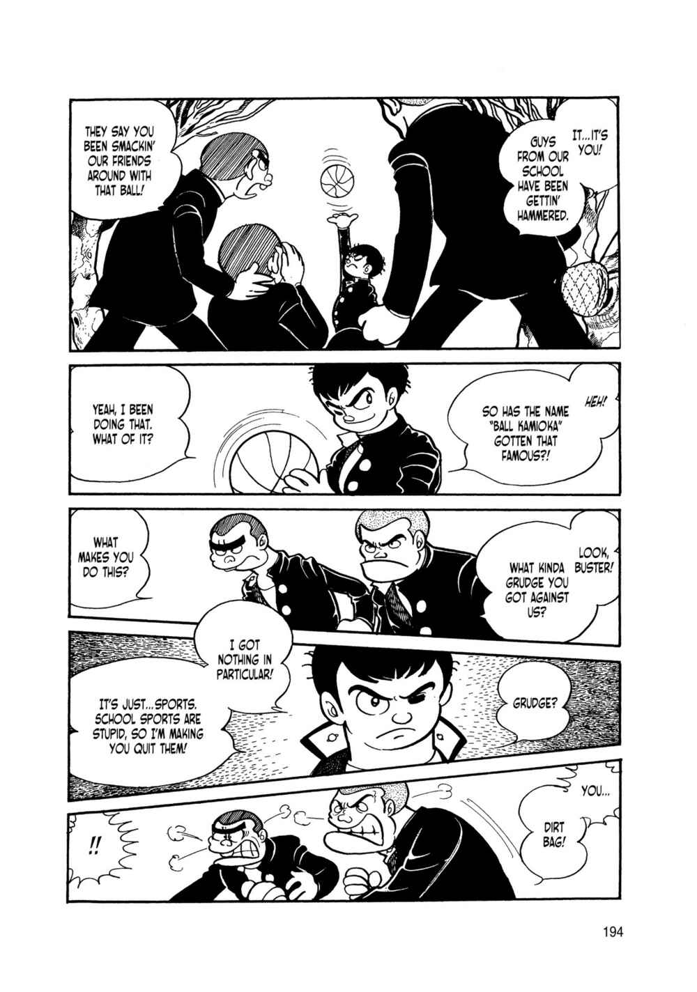 Page 11 Chapter 6 Android Kikaider