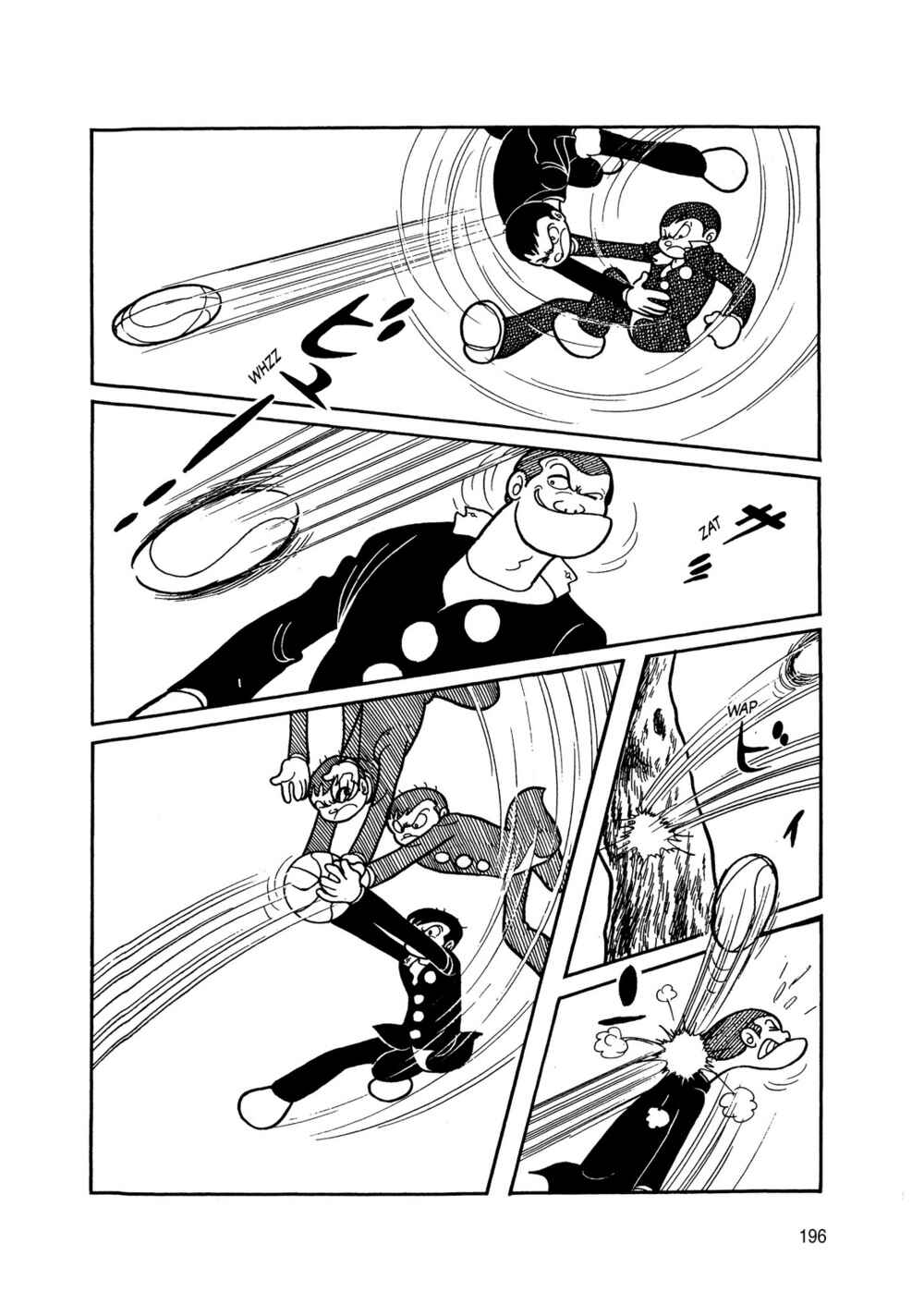Page 13 Chapter 6 Android Kikaider