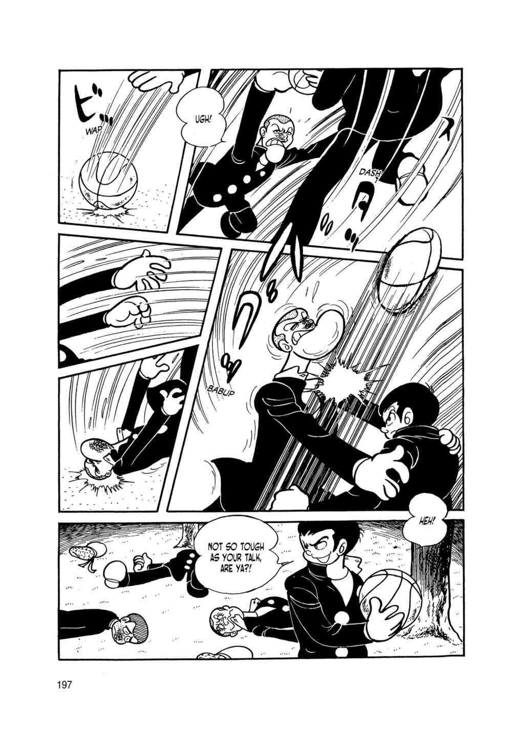 Page 14 Chapter 6 Android Kikaider