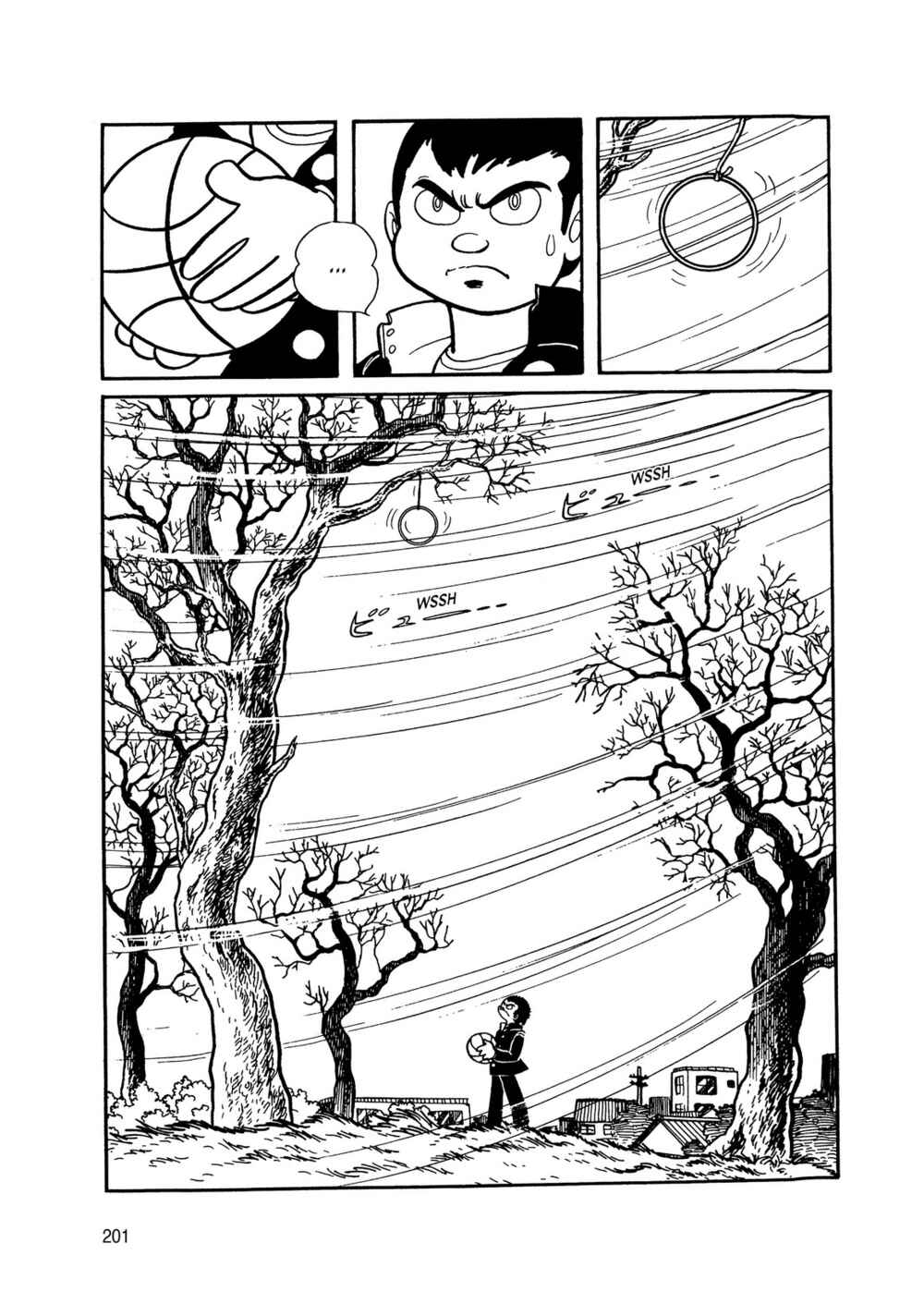 Page 18 Chapter 6 Android Kikaider