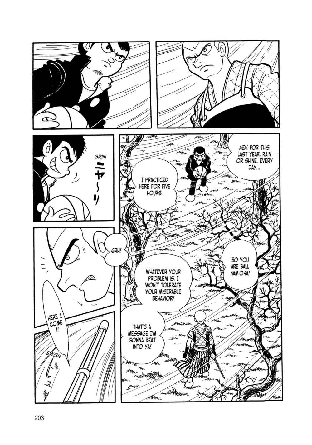 Page 20 Chapter 6 Android Kikaider