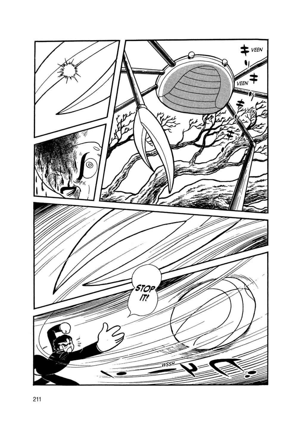 Page 27 Chapter 6 Android Kikaider