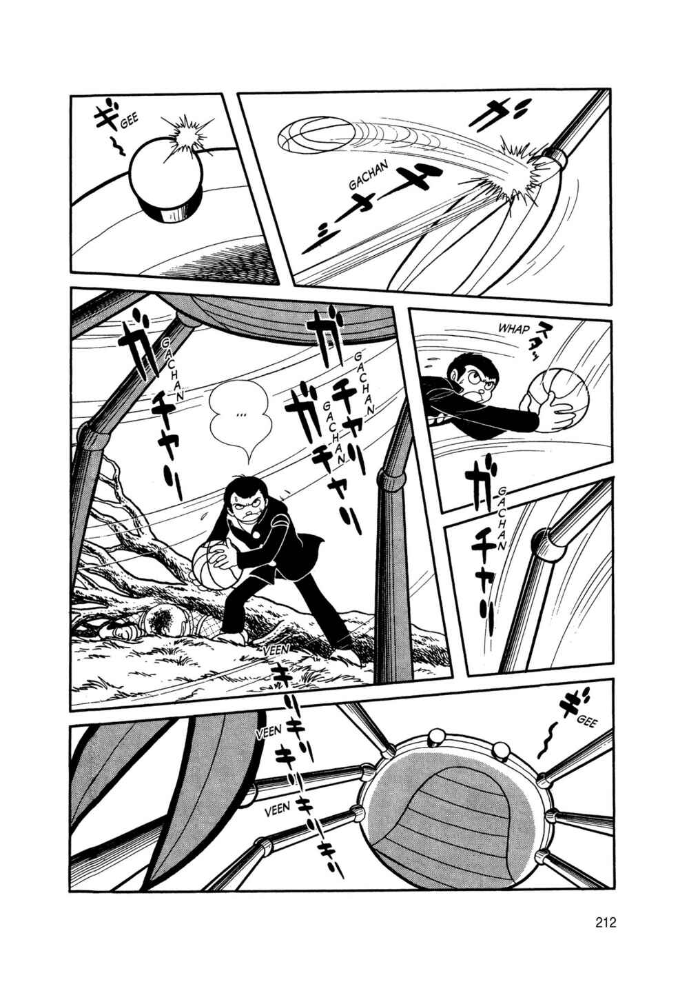 Page 28 Chapter 6 Android Kikaider