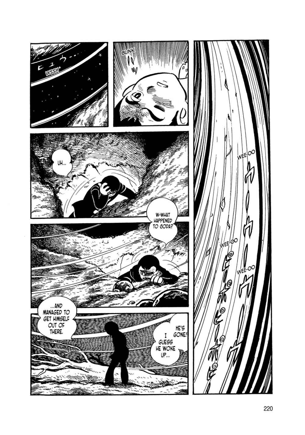 Page 36 Chapter 6 Android Kikaider
