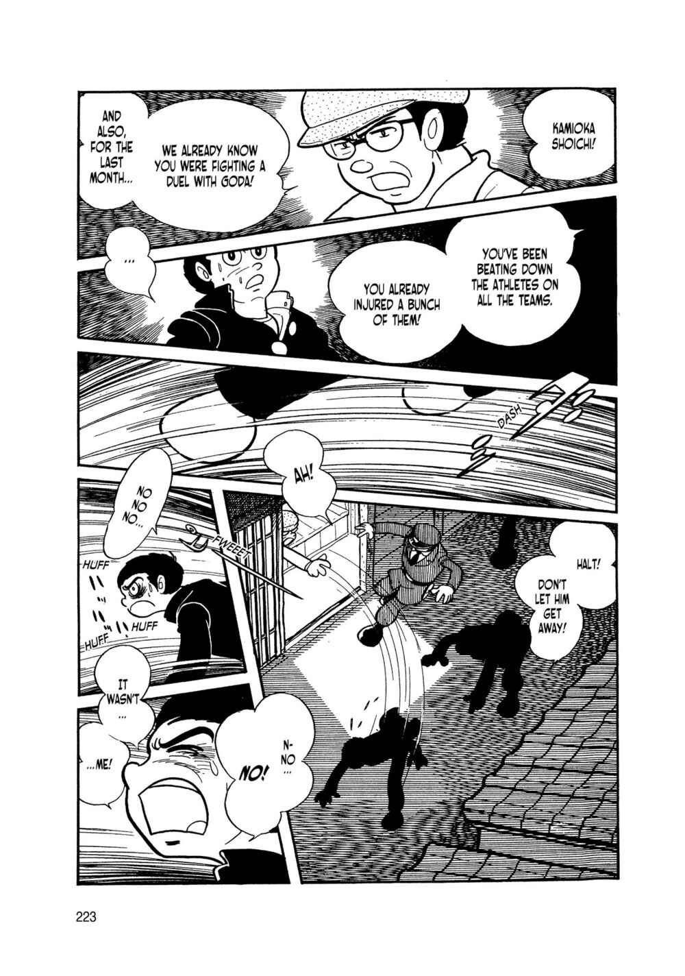Page 39 Chapter 6 Android Kikaider