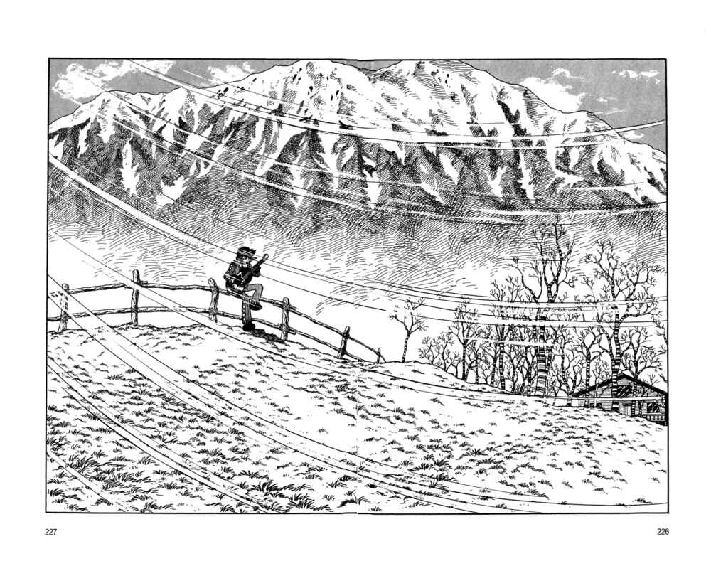 Page 41 Chapter 6 Android Kikaider