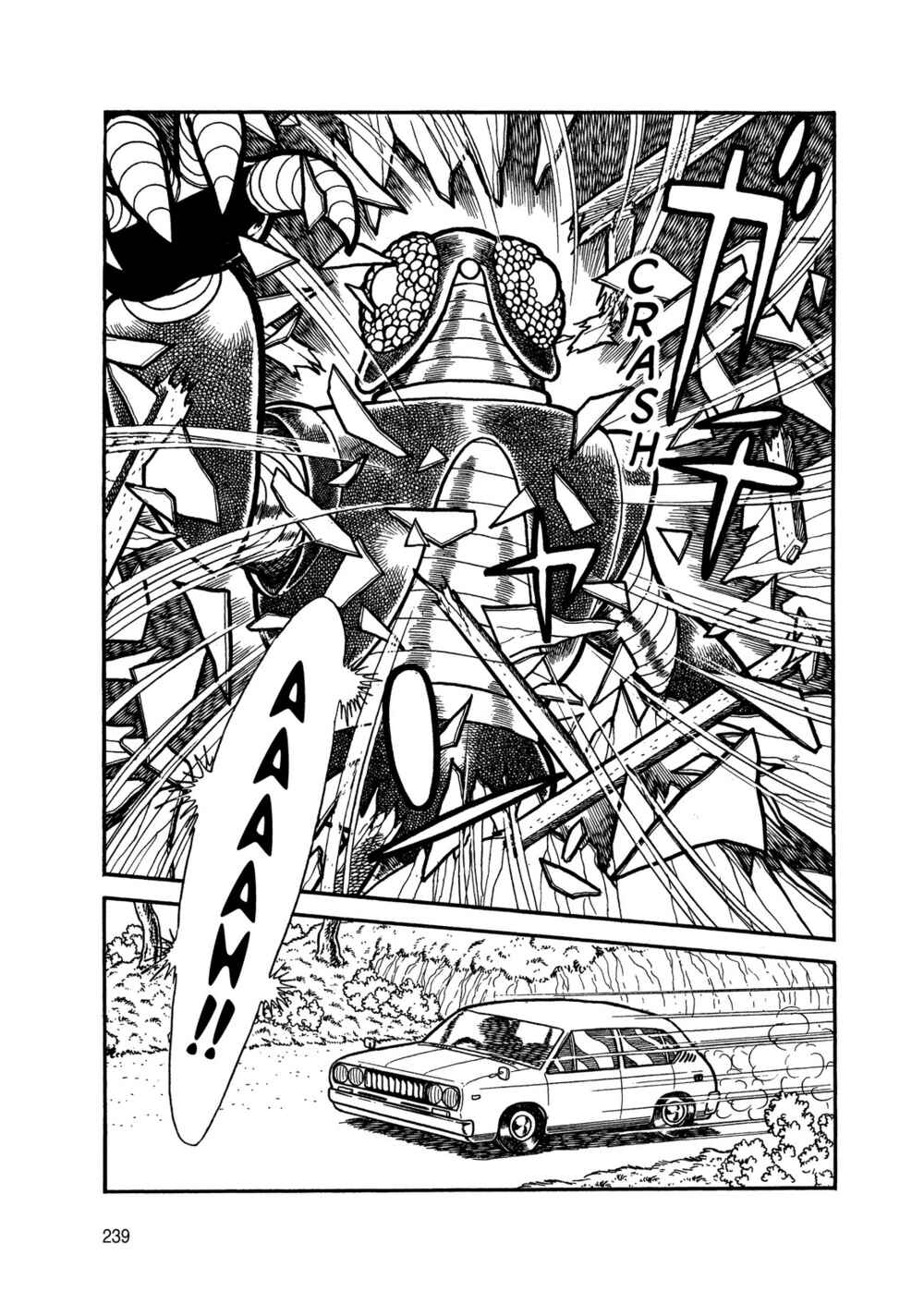 Page 53 Chapter 6 Android Kikaider