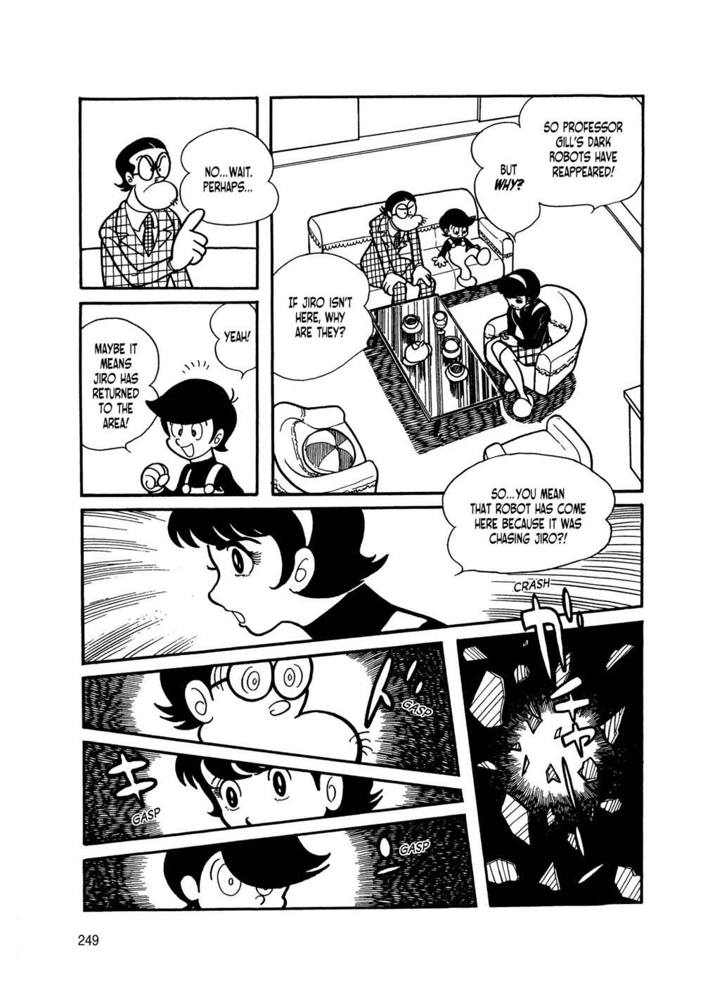 Page 63 Chapter 6 Android Kikaider