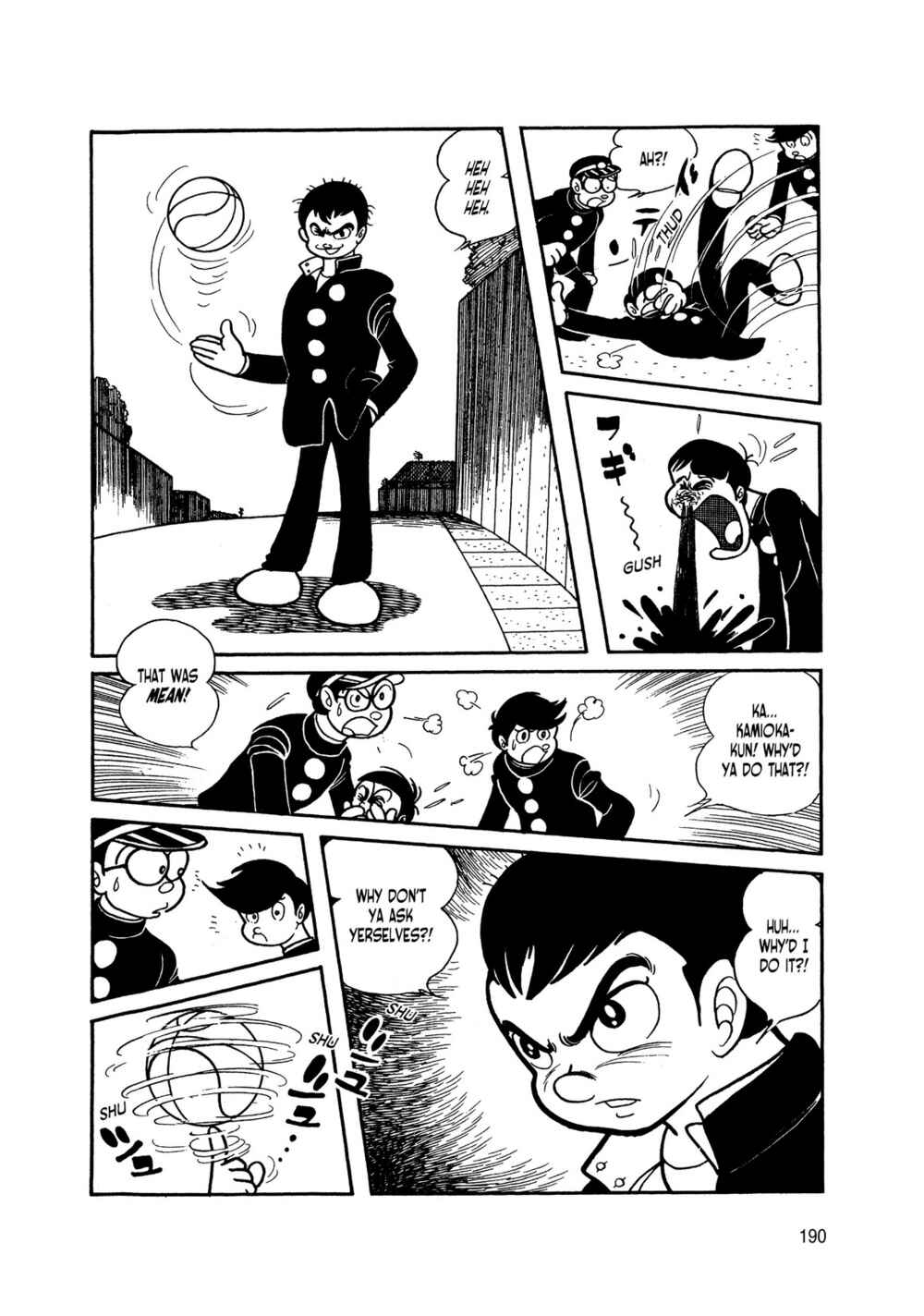 Page 7 Chapter 6 Android Kikaider
