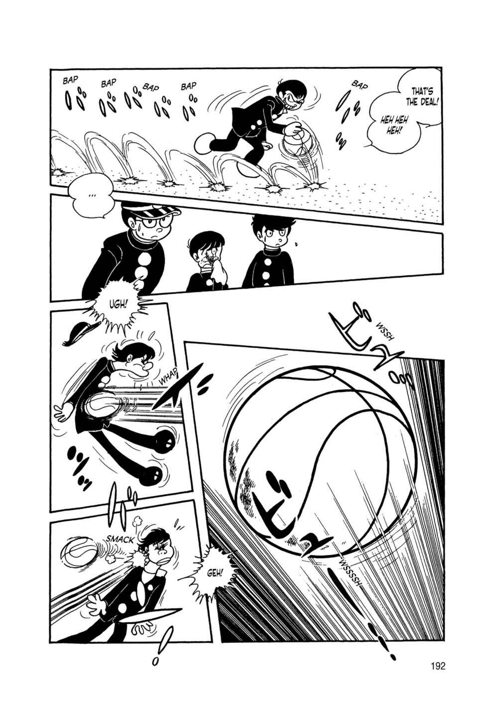 Page 9 Chapter 6 Android Kikaider