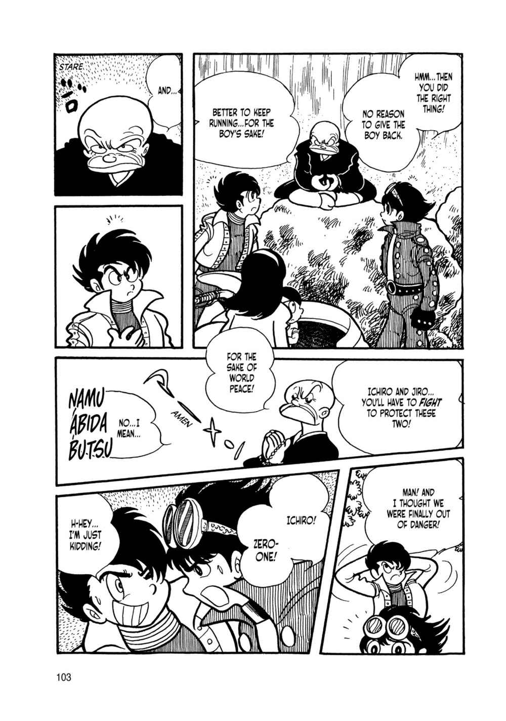 Page 11 Chapter 11 Android Kikaider
