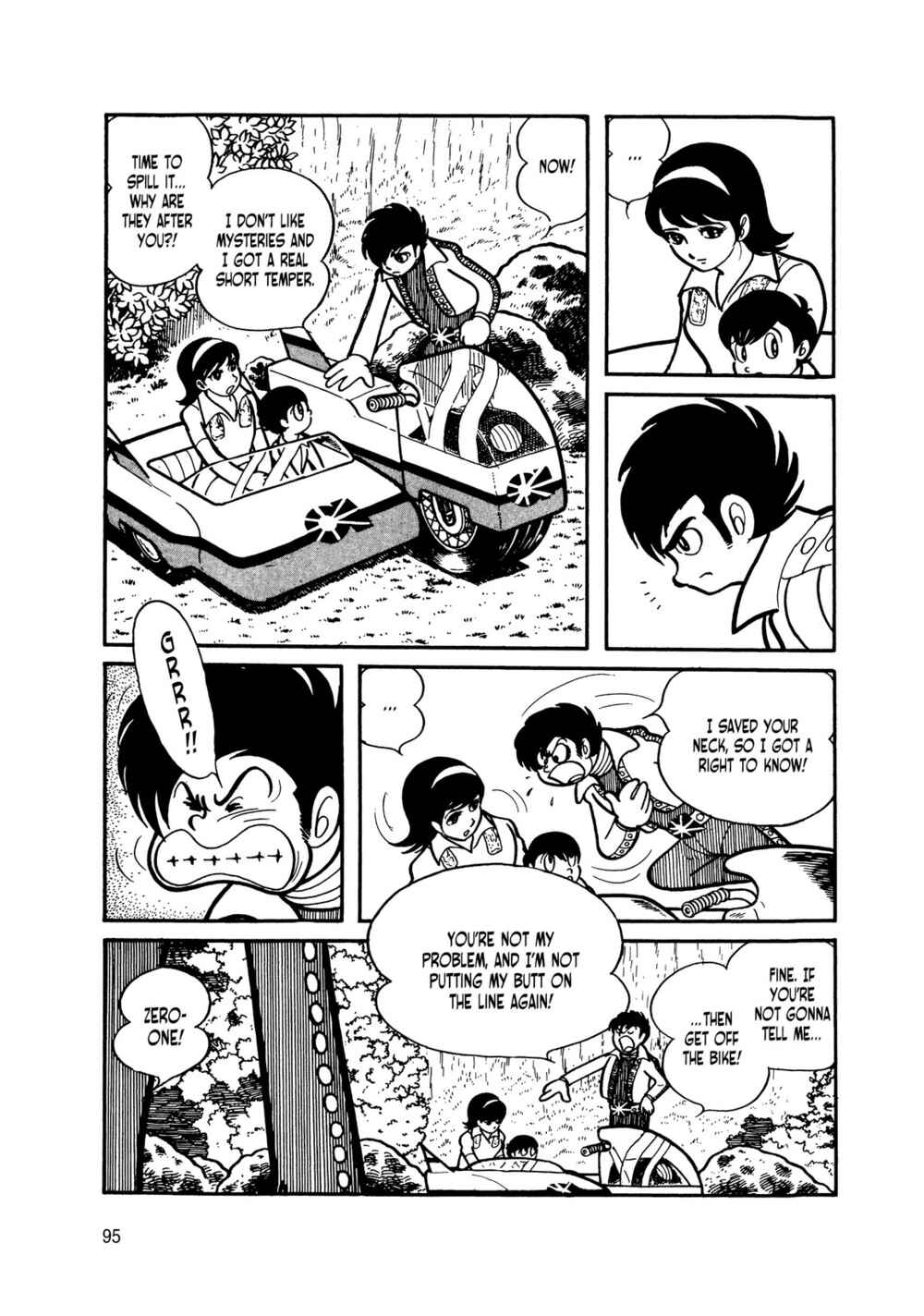 Page 3 Chapter 11 Android Kikaider
