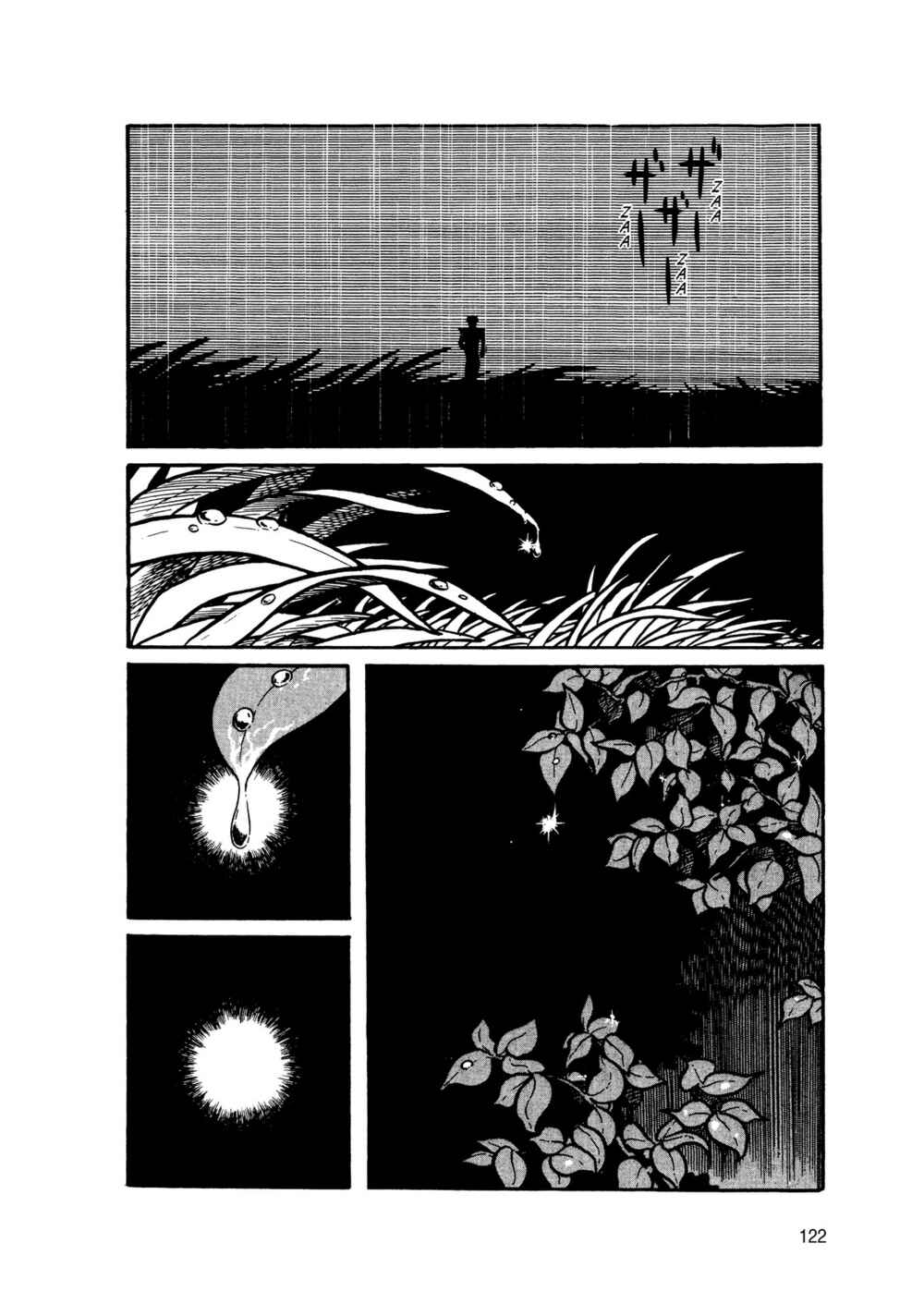 Page 30 Chapter 11 Android Kikaider