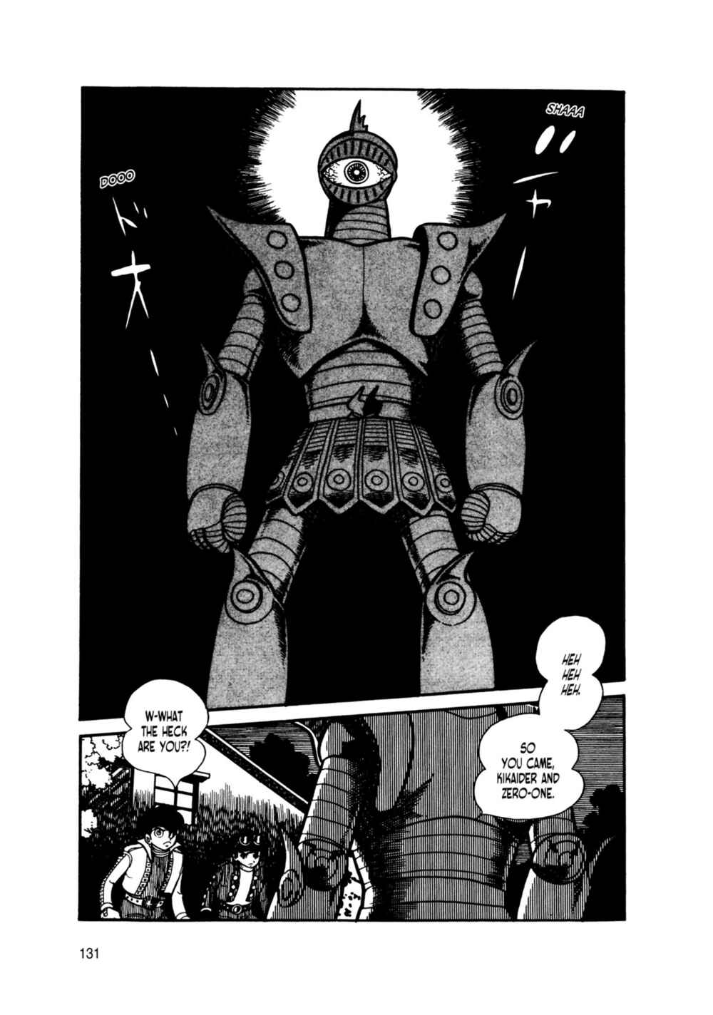 Page 38 Chapter 11 Android Kikaider
