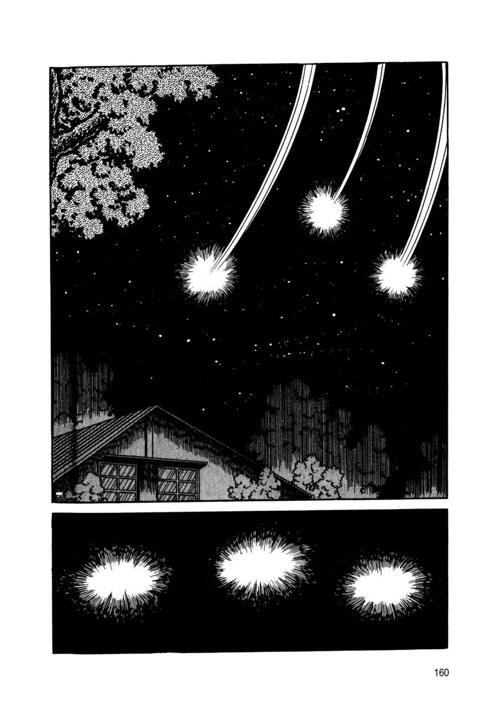 Page 67 Chapter 11 Android Kikaider