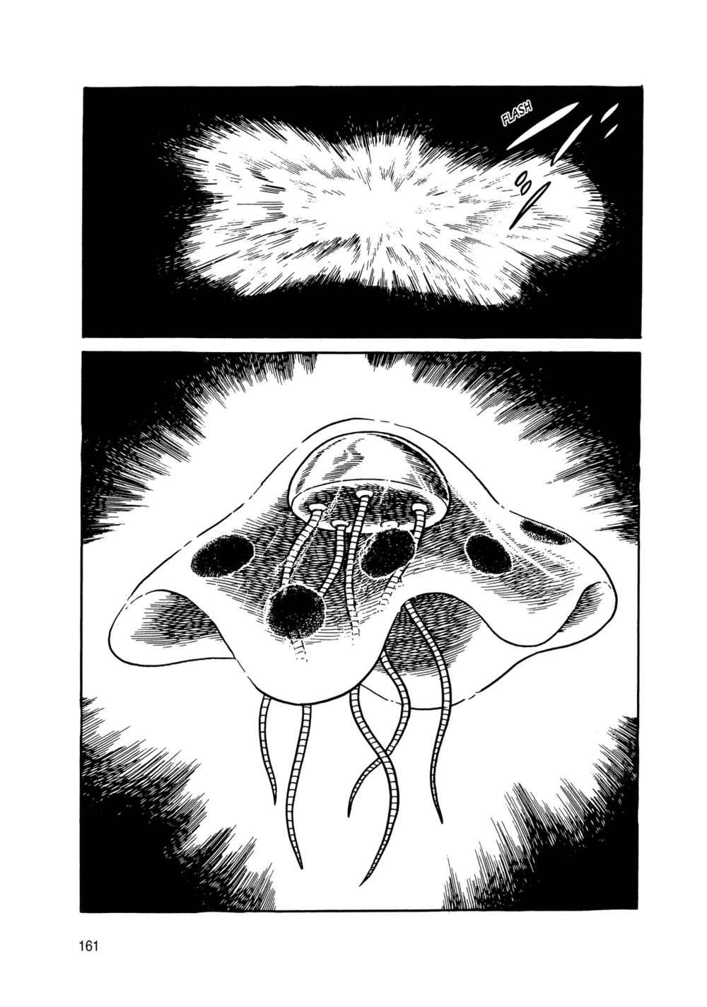 Page 68 Chapter 11 Android Kikaider