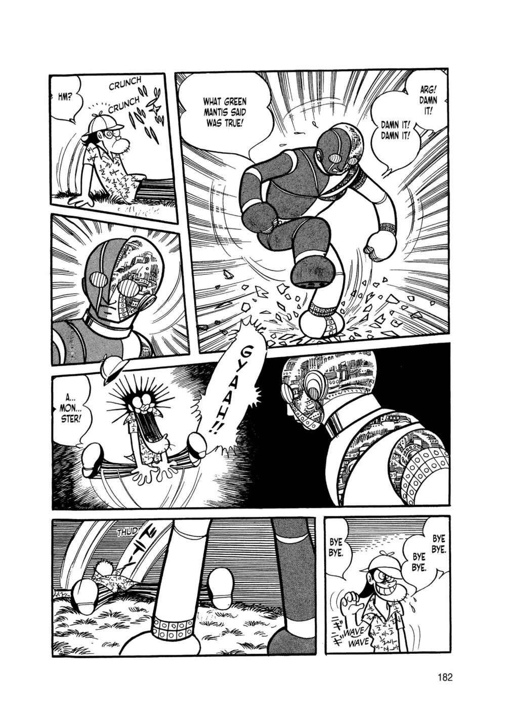 Page 1 Chapter 3 Android Kikaider