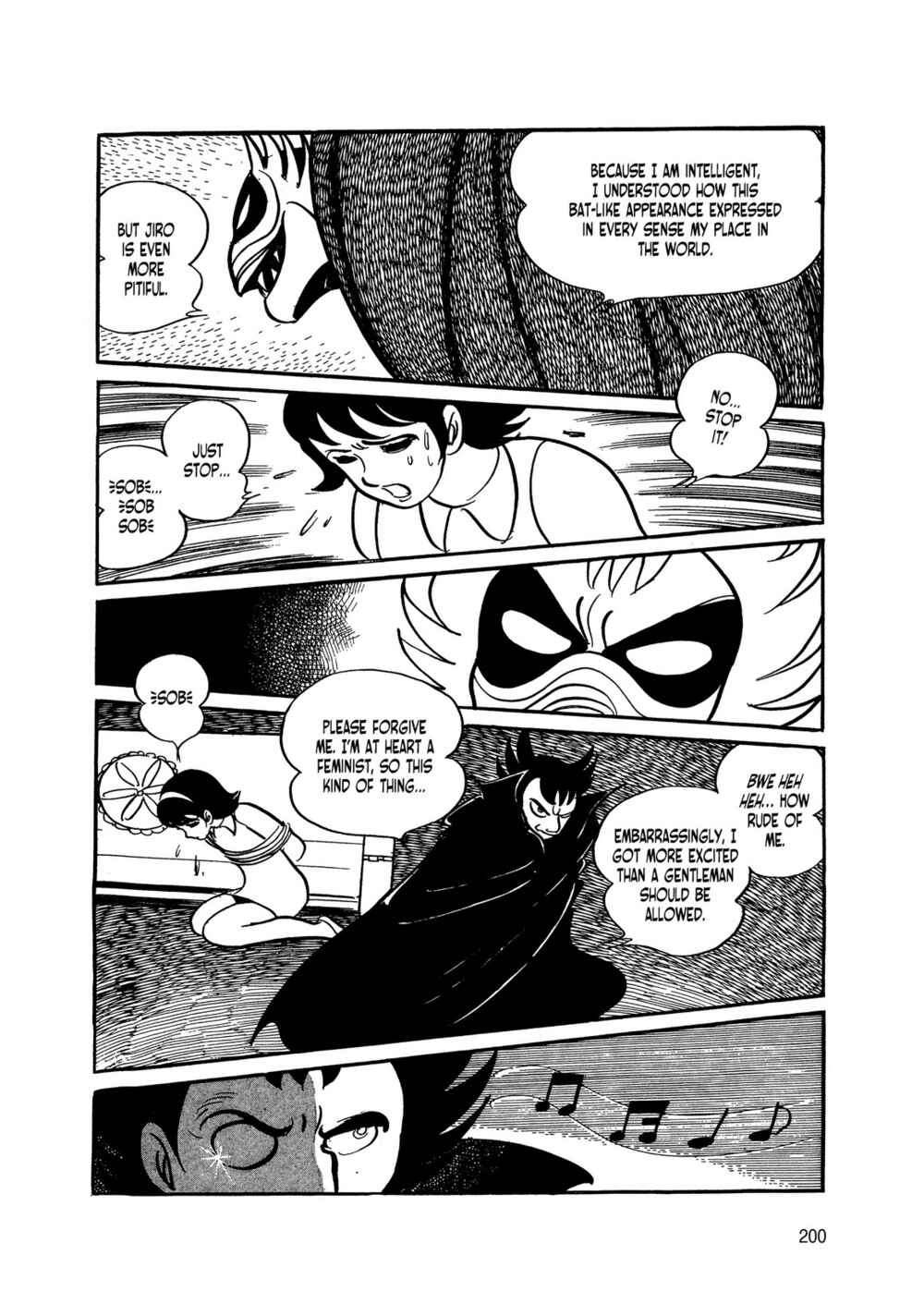 Page 19 Chapter 3 Android Kikaider