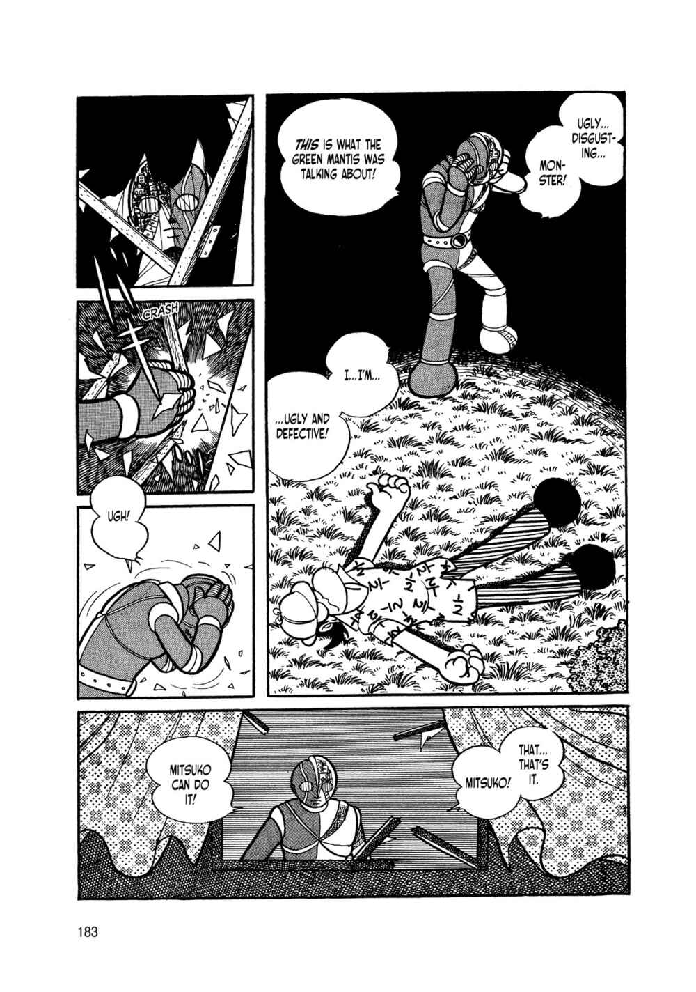 Page 2 Chapter 3 Android Kikaider