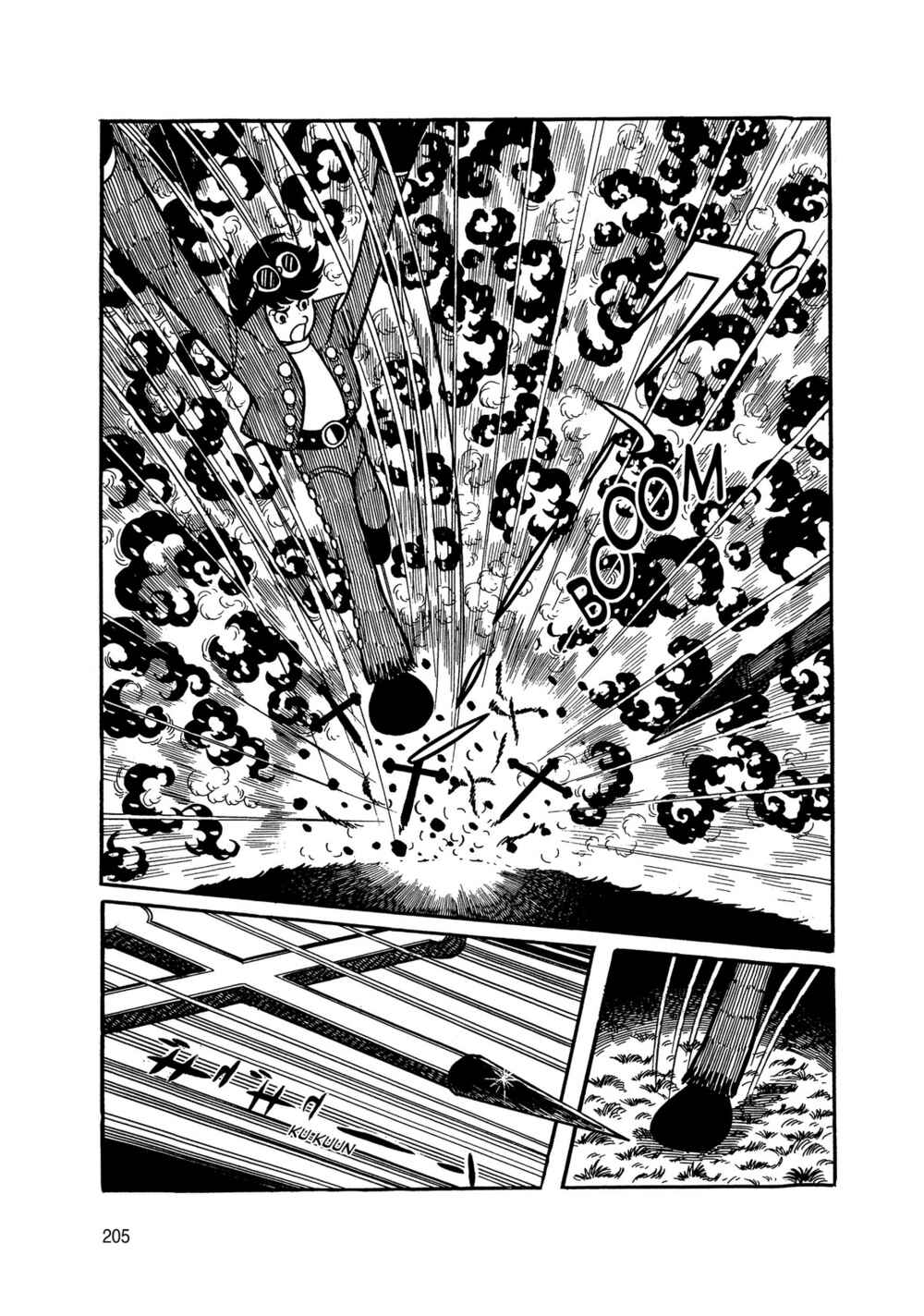 Page 24 Chapter 3 Android Kikaider