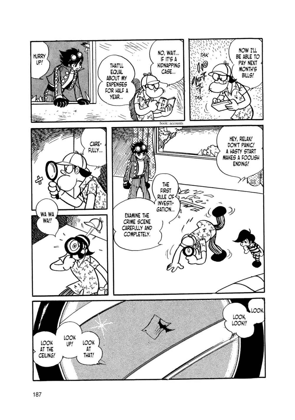 Page 6 Chapter 3 Android Kikaider
