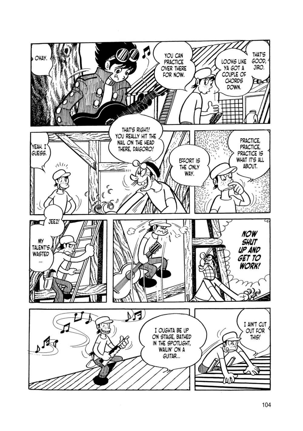 Page 15 Chapter 2 Android Kikaider