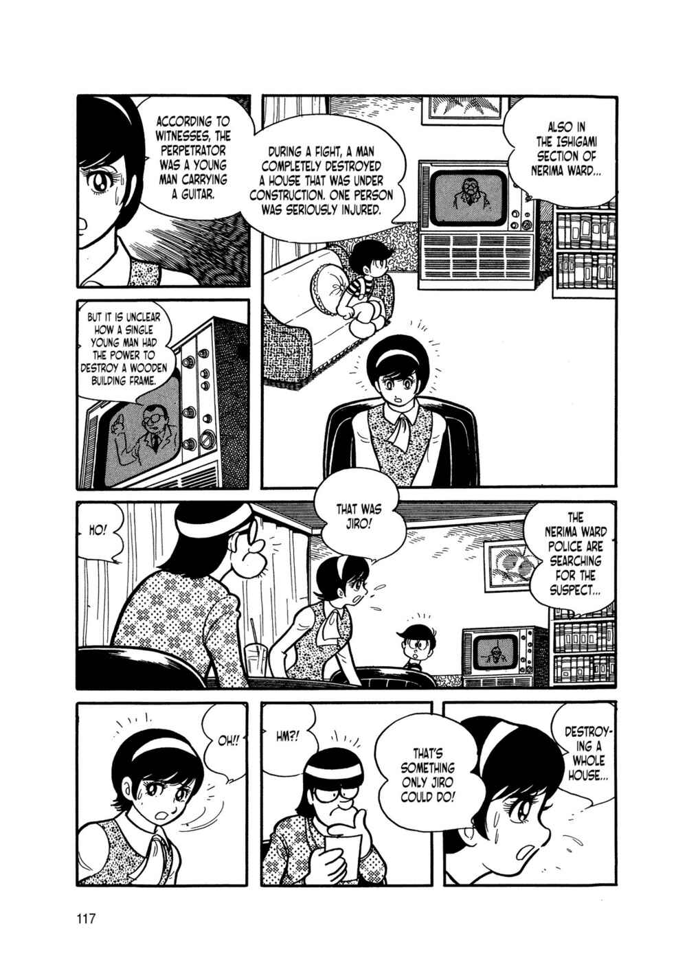 Page 28 Chapter 2 Android Kikaider