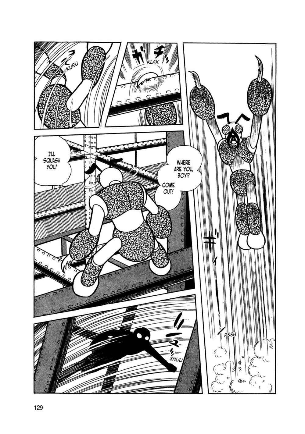 Page 39 Chapter 2 Android Kikaider