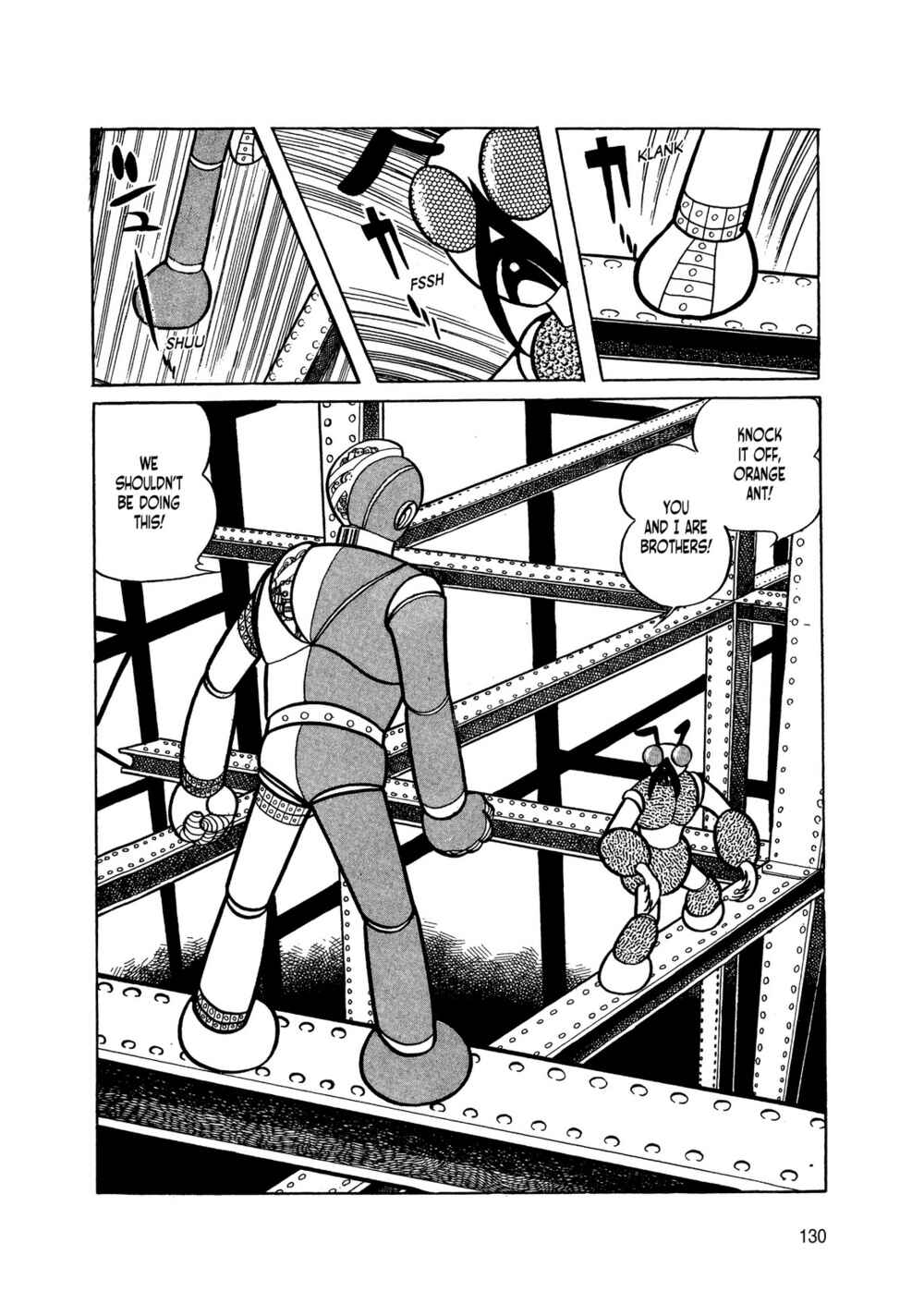 Page 40 Chapter 2 Android Kikaider