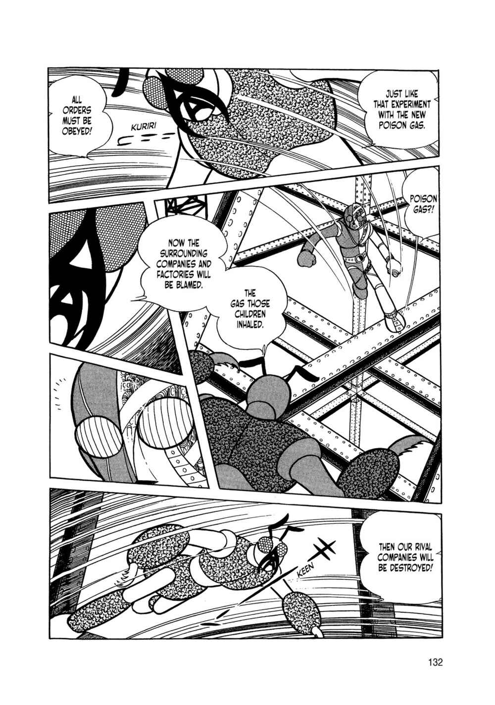 Page 42 Chapter 2 Android Kikaider