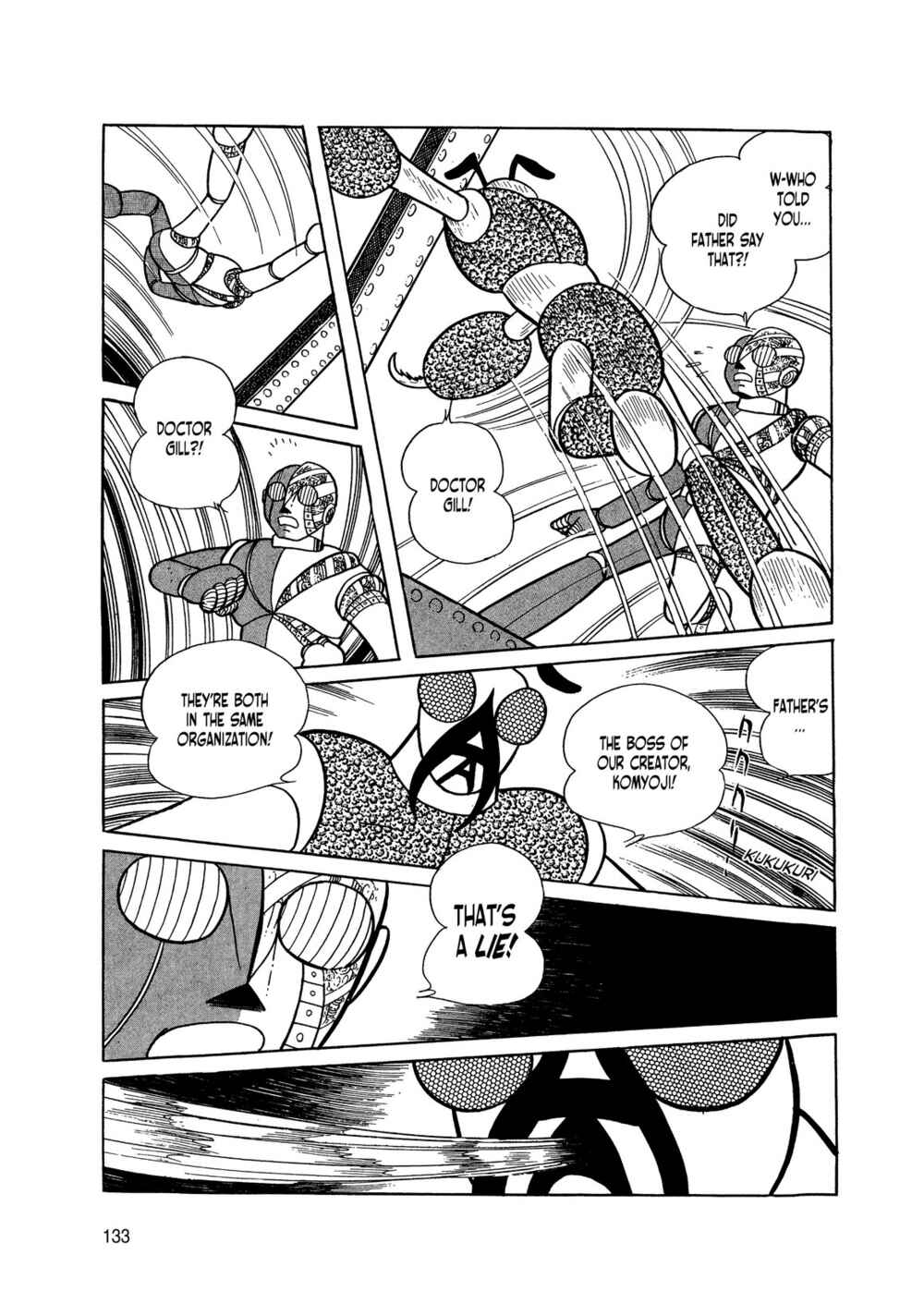 Page 43 Chapter 2 Android Kikaider