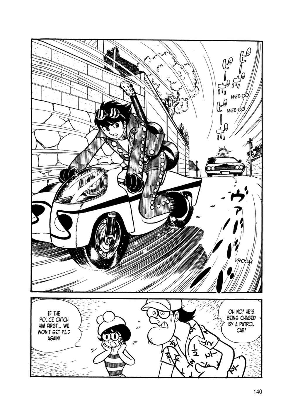 Page 50 Chapter 2 Android Kikaider