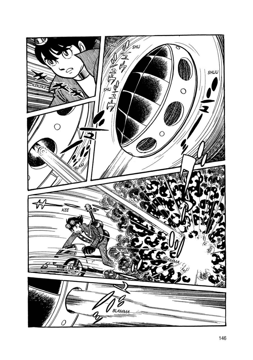 Page 55 Chapter 2 Android Kikaider