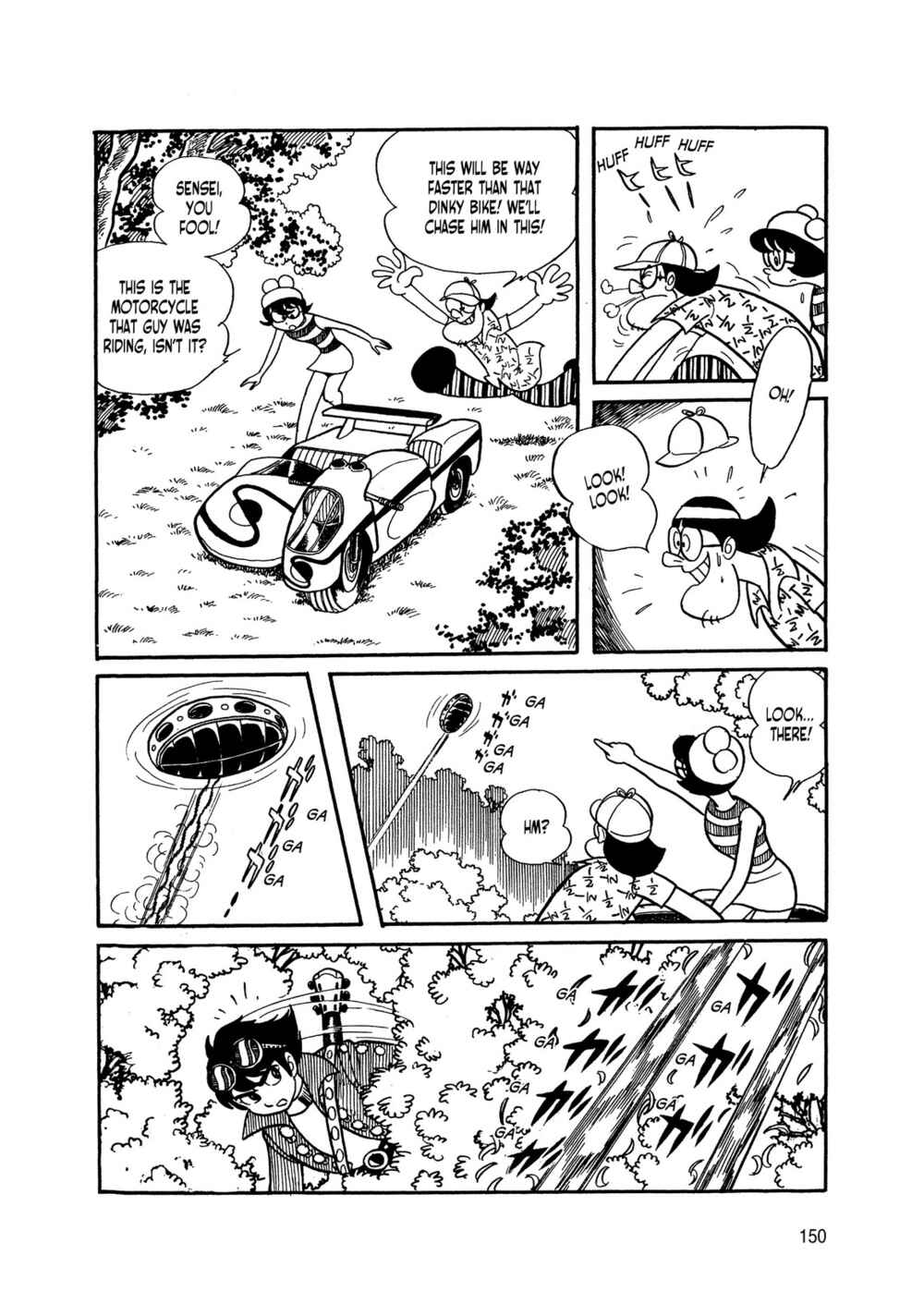 Page 58 Chapter 2 Android Kikaider