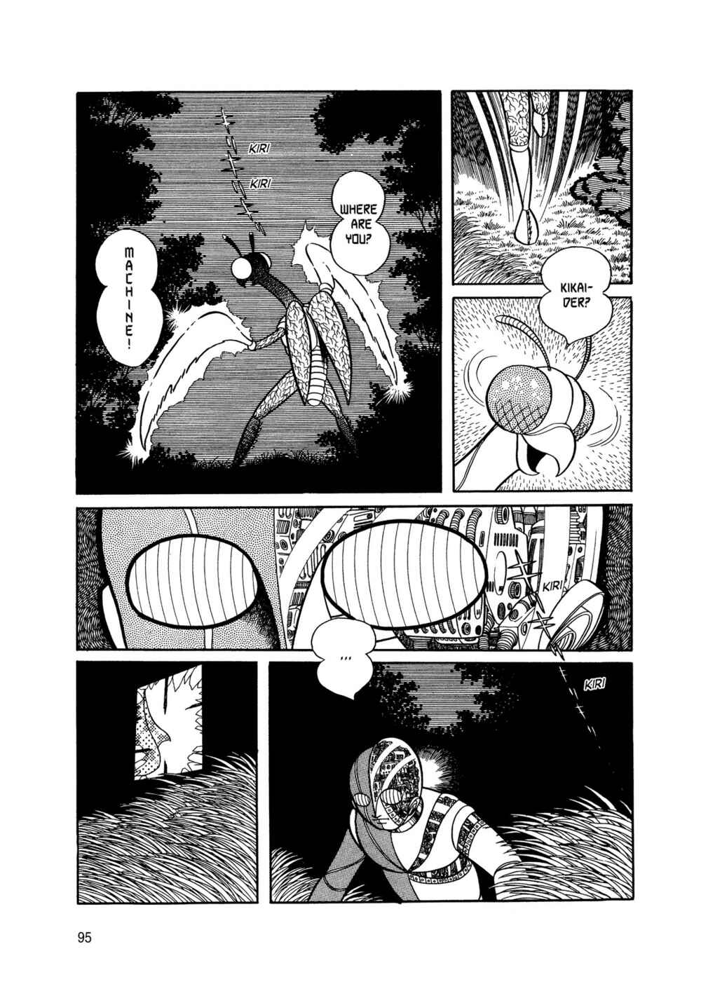Page 6 Chapter 2 Android Kikaider