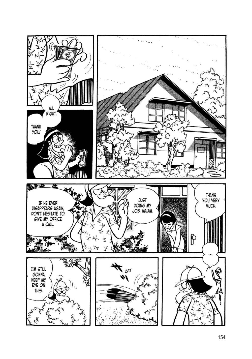 Page 62 Chapter 2 Android Kikaider
