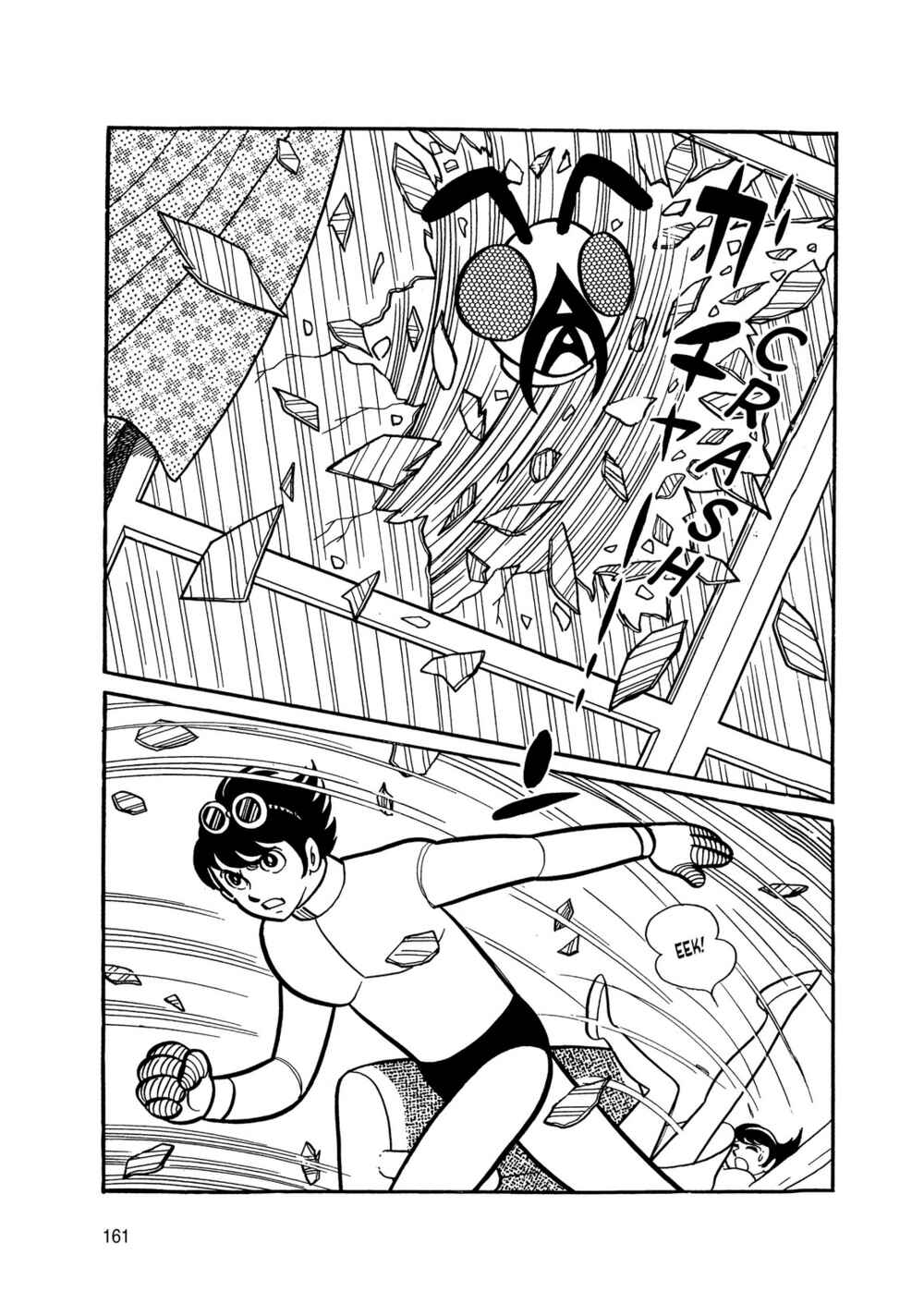Page 69 Chapter 2 Android Kikaider