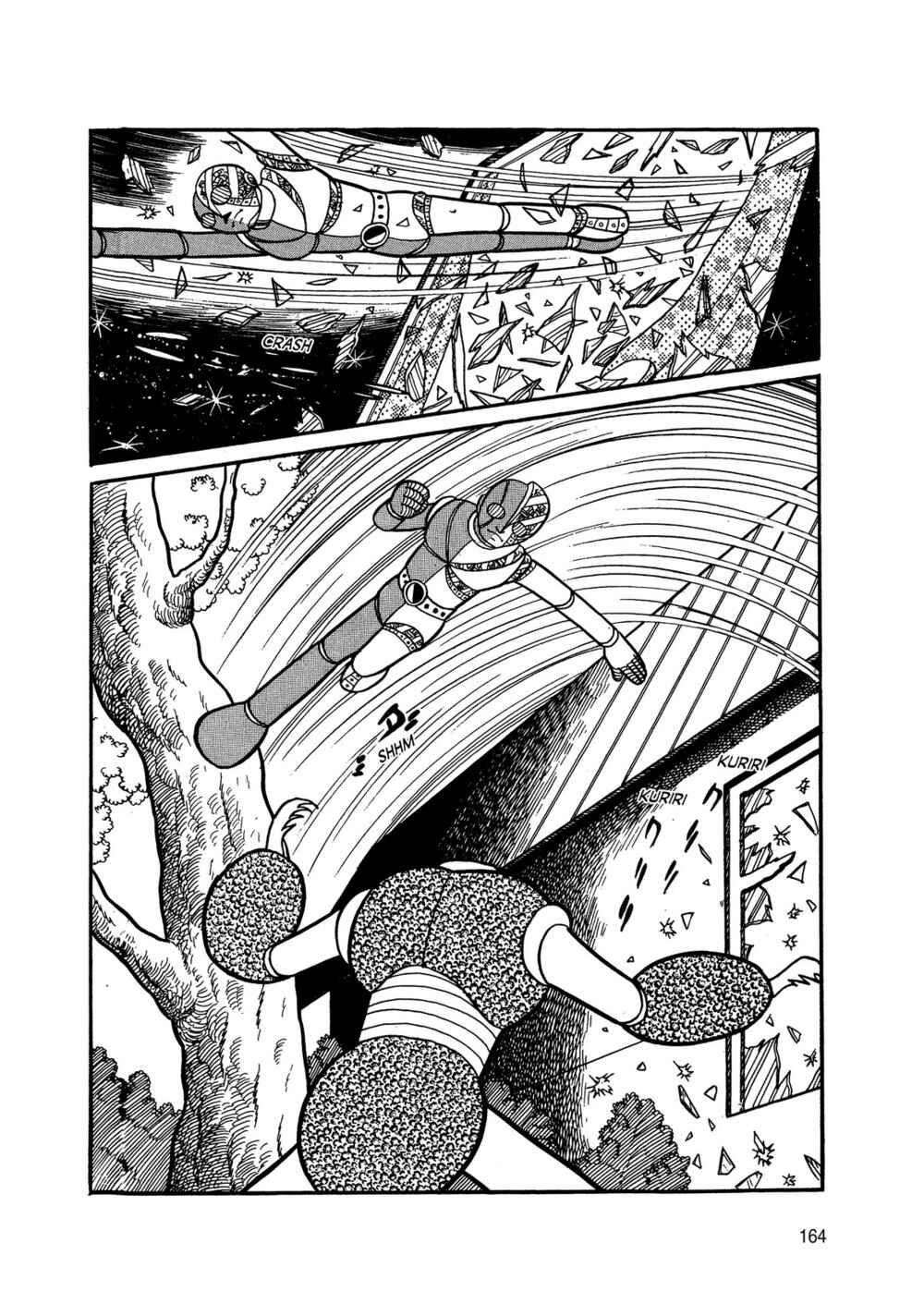 Page 71 Chapter 2 Android Kikaider