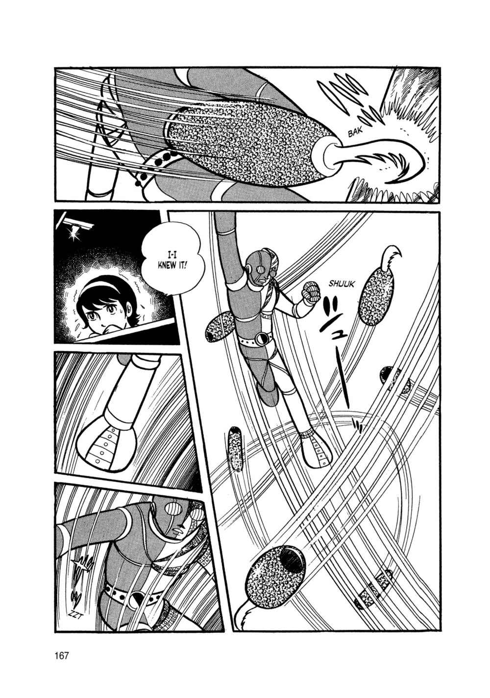 Page 74 Chapter 2 Android Kikaider