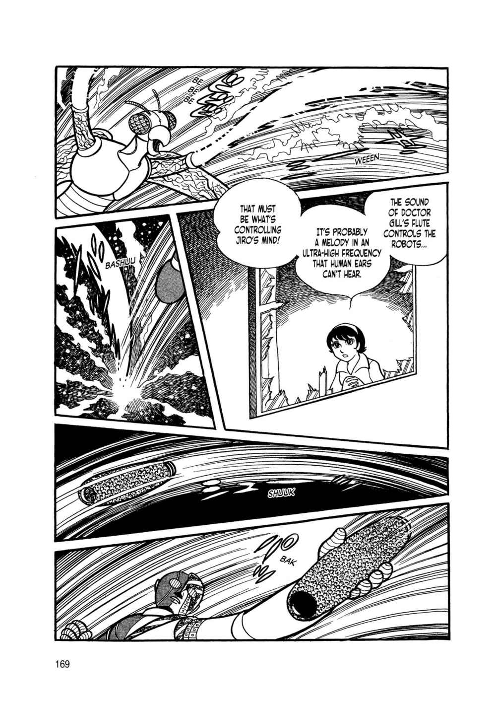 Page 76 Chapter 2 Android Kikaider