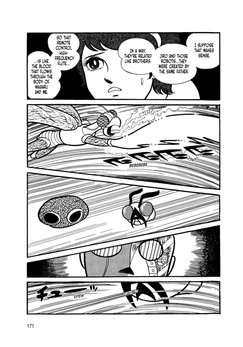 Page 78 Chapter 2 Android Kikaider