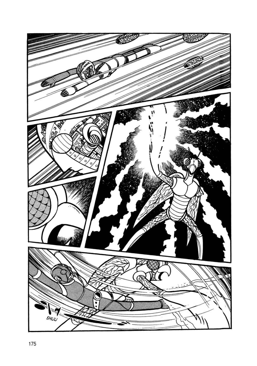 Page 82 Chapter 2 Android Kikaider