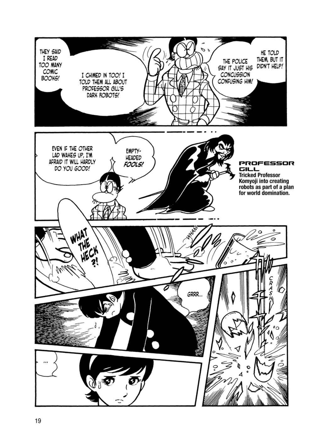 Page 16 Chapter 7 Android Kikaider