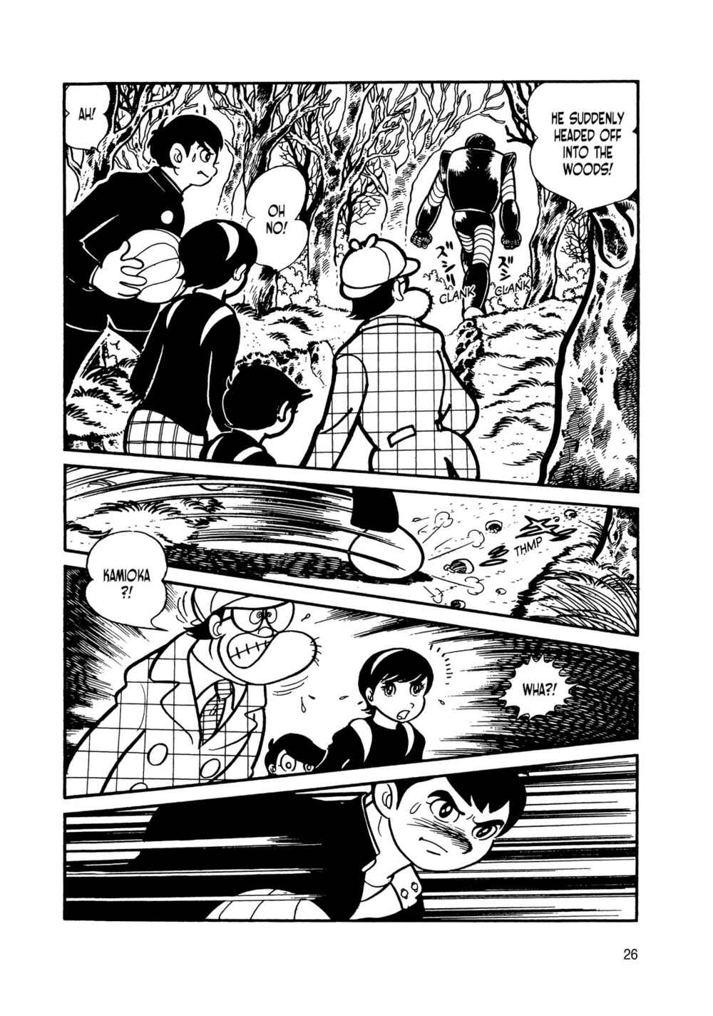 Page 23 Chapter 7 Android Kikaider