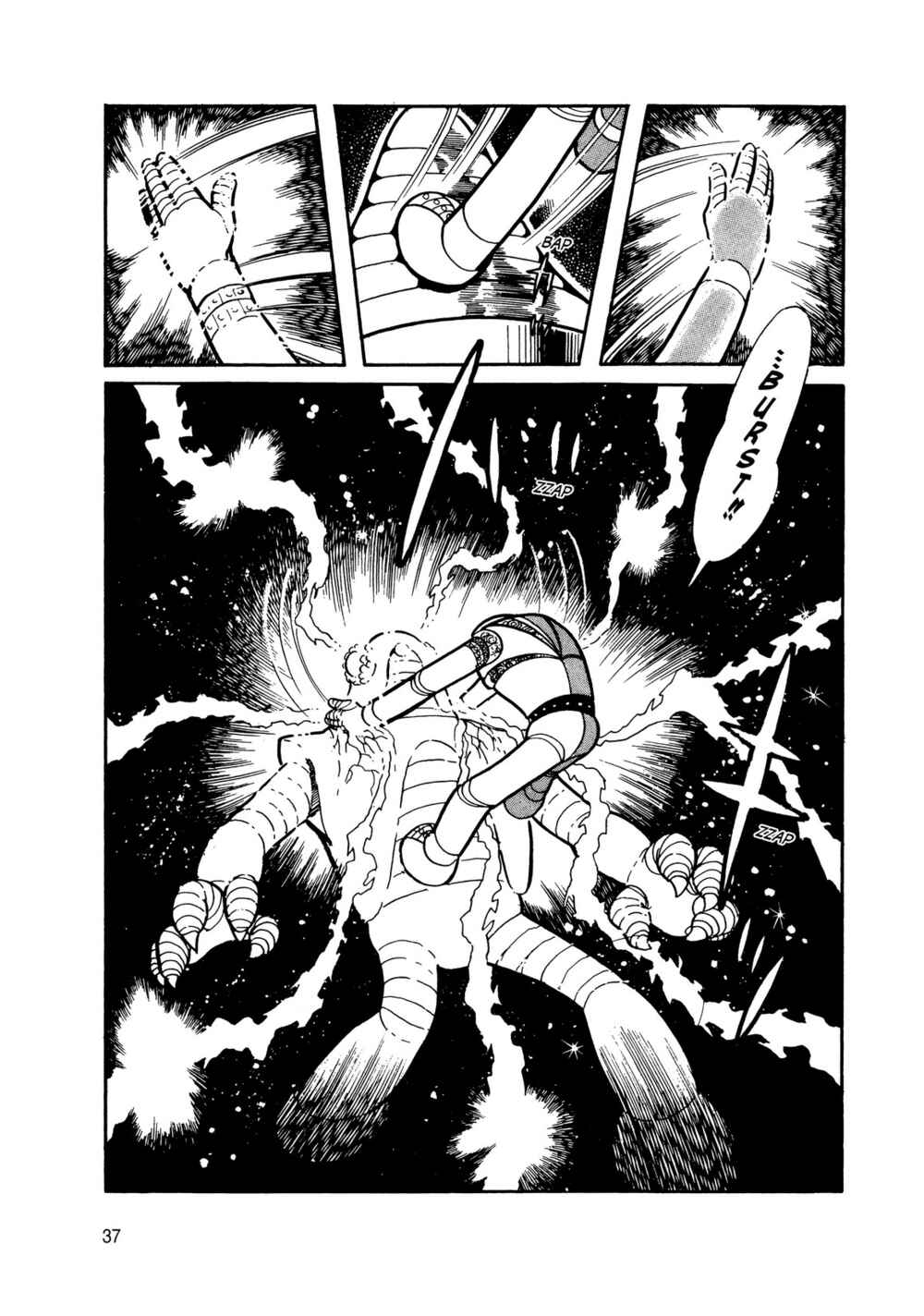 Page 34 Chapter 7 Android Kikaider