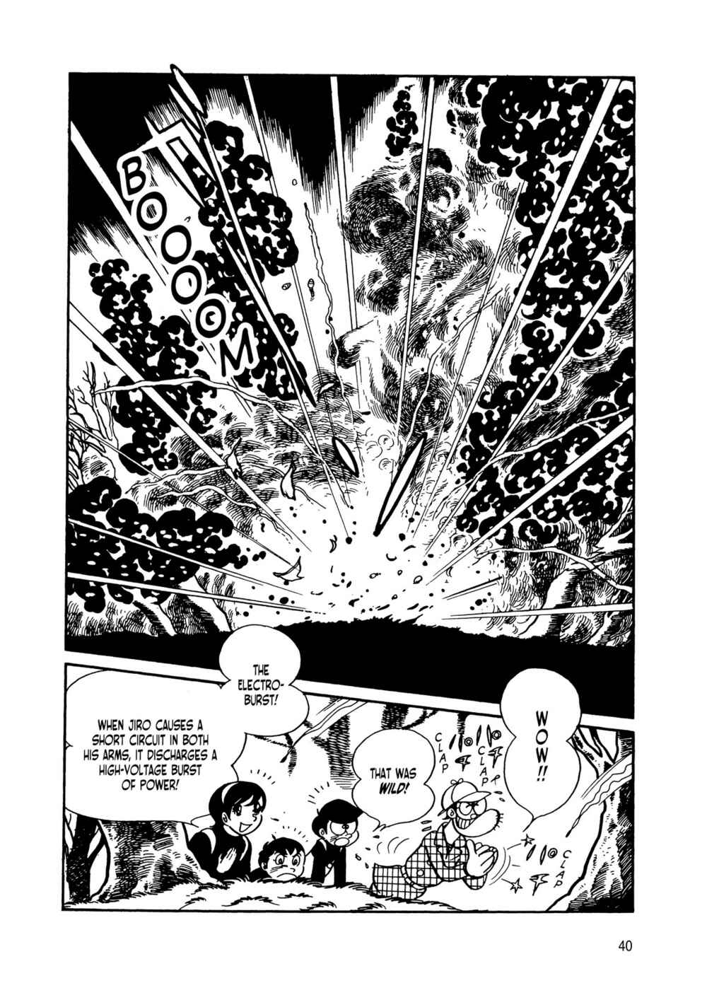 Page 36 Chapter 7 Android Kikaider